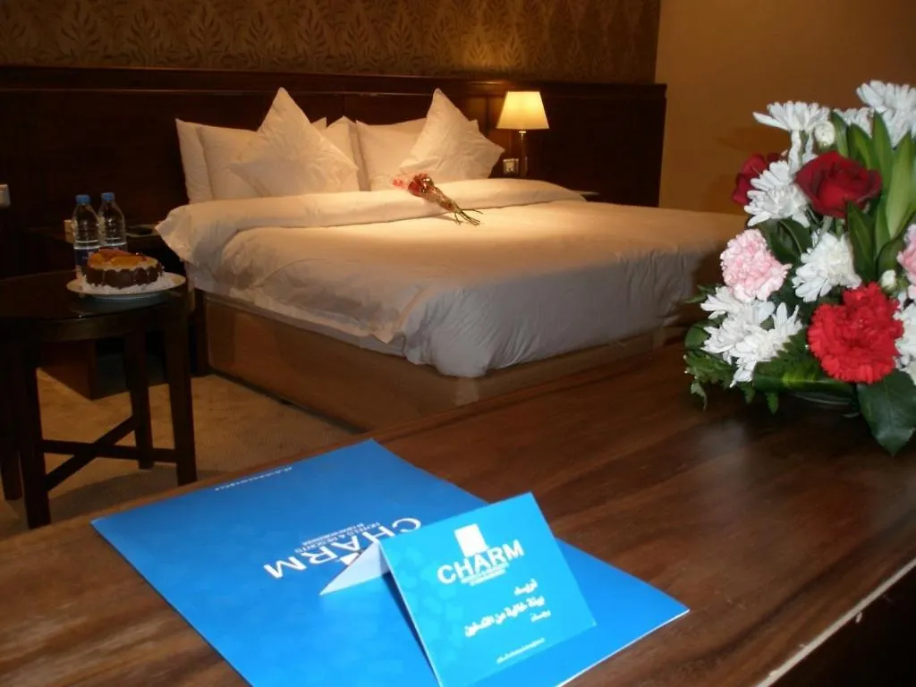 Madinah Charm Hotel 5*, Medina Saudi Arabia