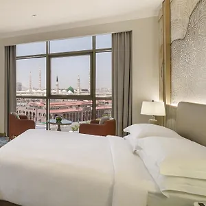 Hotel Rotana Al Manakha Madinah, Medina