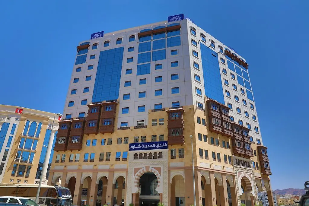 Madinah Charm Hotel 5*, Medina Arabia Saudí